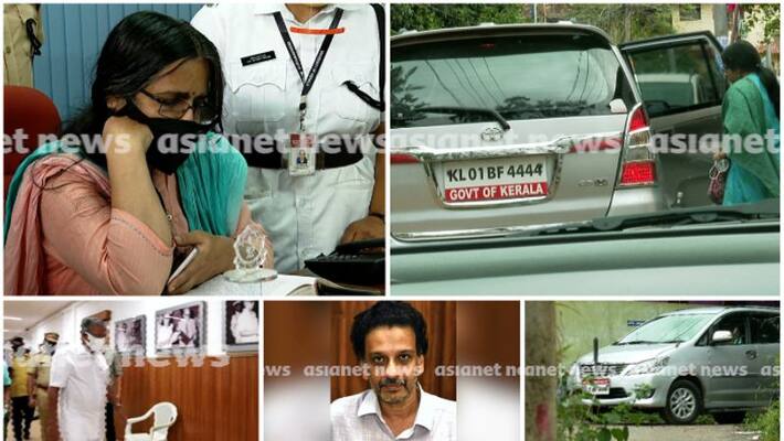 cm pinarayi vijayan osd mohan's wife poornima mohan misusing government official car for her personal purpose cm pinarayi vijayan osd mohan's wife poornima mohan misusing government official car for her personal purpose