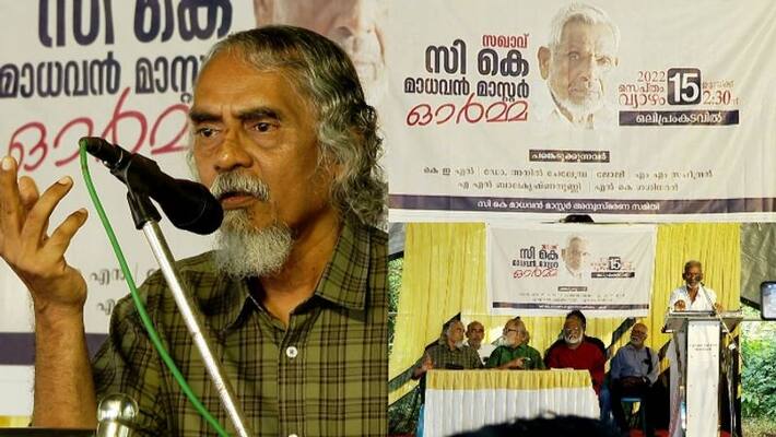 K E N participated in the program banned by CPM K E N participated in the program banned by CPM
