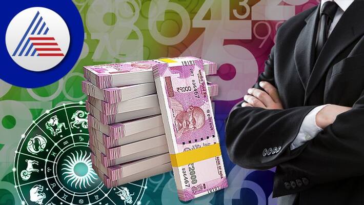 people born on these four days of month would be lucky and earn money easily people born on these four days of month would be lucky and earn money easily