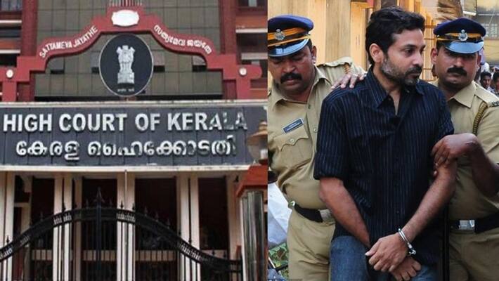 HC rejected the plea submitted by Chandra bose murder case Accused nisham HC rejected the plea submitted by Chandra bose murder case Accused nisham