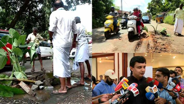 Deterioration of roads: 'Officials are in collusion. They will not be allowed to reap excessive profits' Deterioration of roads: 'Officials are in collusion. They will not be allowed to reap excessive profits'