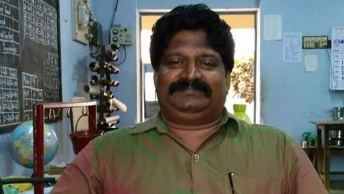 Porn lesson..government school teacher arrest Porn lesson..government school teacher arrest