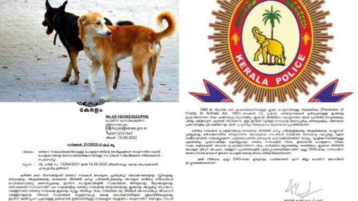 'Killing street dogs is an offense punishable with imprisonment and fine' police circular as directed by High Court 'Killing street dogs is an offense punishable with imprisonment and fine' police circular as directed by High Court
