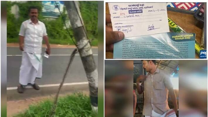 violence for not donating to the bharat jodo yatra in kollam Congress suspended three people violence for not donating to the bharat jodo yatra in kollam Congress suspended three people
