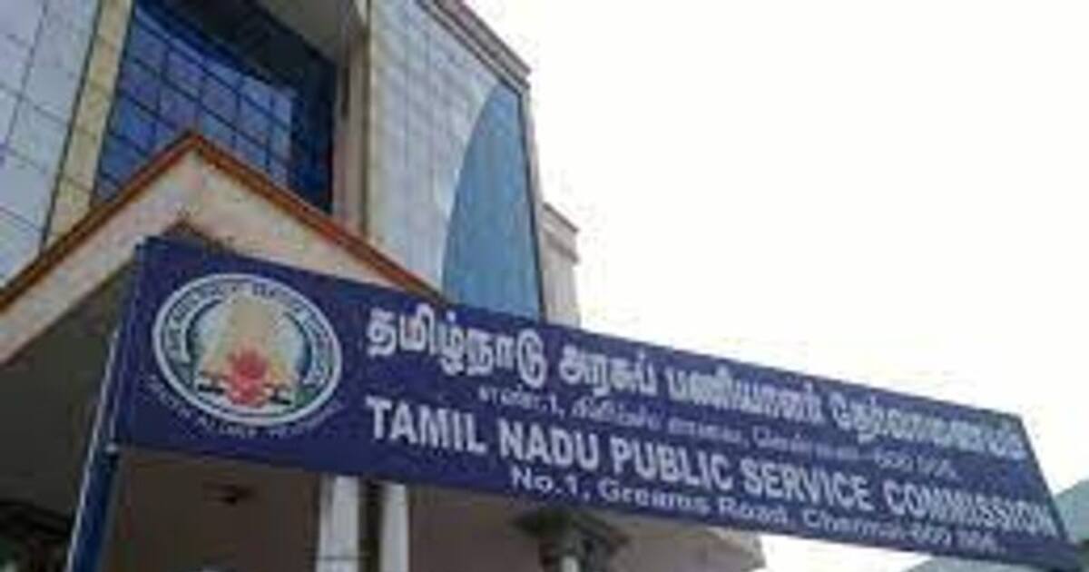 TNPSC Hall Ticket: டிஎன்பிஎஸ்சி குரூப் 2, 2ஏ முதன்மை தேர்வு ஹால் டிக்கெட் இன்று வெளியீடு!