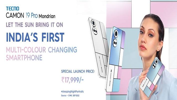 Tecno most stylish phone launched battery will last for 37 days in single charging Tecno most stylish phone launched battery will last for 37 days in single charging