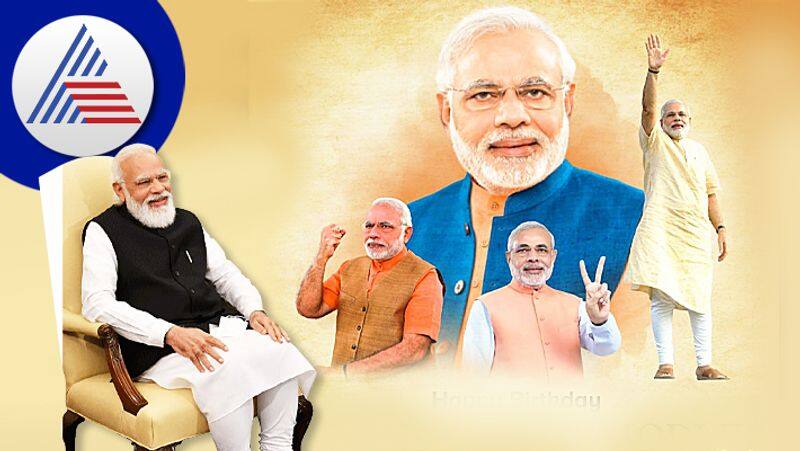 pm  modi birthday: Narendra Modi: From a "Chaiwala" to the Red Fort of Delhi