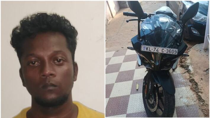 murder case Accused arrested with marijuana murder case Accused arrested with marijuana
