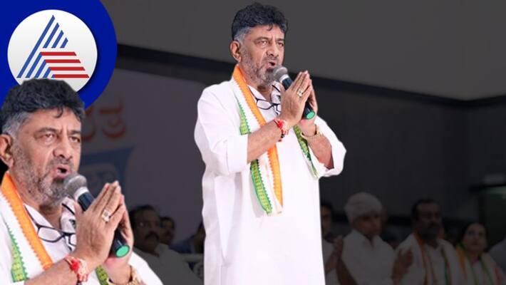 KPCC President DK Shivakumar Slams On BJP Govt gvd KPCC President DK Shivakumar Slams On BJP Govt gvd
