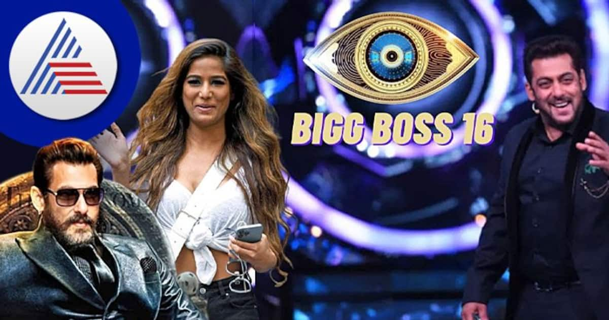 BIGG BOSS 16 ಪೂನಂ ಪಾಂಡೆ ಸೇರಿದಂತೆ ಇವರೆಲ್ಲಾ ಬಿಗ್ ಬಾಸ್ 16 ಸ್ಪರ್ಧಿಗಳು!