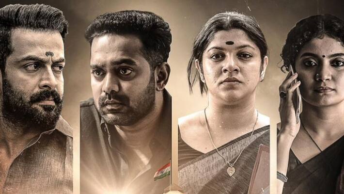 Actor Prithviraj wraps up shooting for Shaji Kailas Kaapa Actor Prithviraj wraps up shooting for Shaji Kailas Kaapa