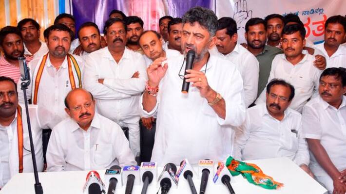 DK shivakumar appear ed office on Sep 19th due to notice ahead Bharat Jodo yatra preparation in Karnataka ckm DK shivakumar appear ed office on Sep 19th due to notice ahead Bharat Jodo yatra preparation in Karnataka ckm