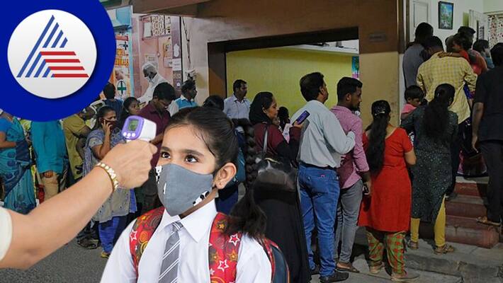 Holiday Declared For All Schools In Puducherry, As Fever Cases Spike Vin Holiday Declared For All Schools In Puducherry, As Fever Cases Spike Vin