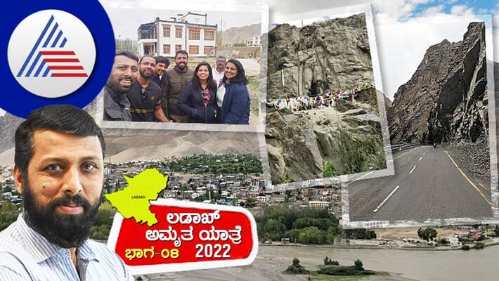 Ladakh Amrita Yatra-2022: Travel To Ladakh Capital Leh Vin Ladakh Amrita Yatra-2022: Travel To Ladakh Capital Leh Vin