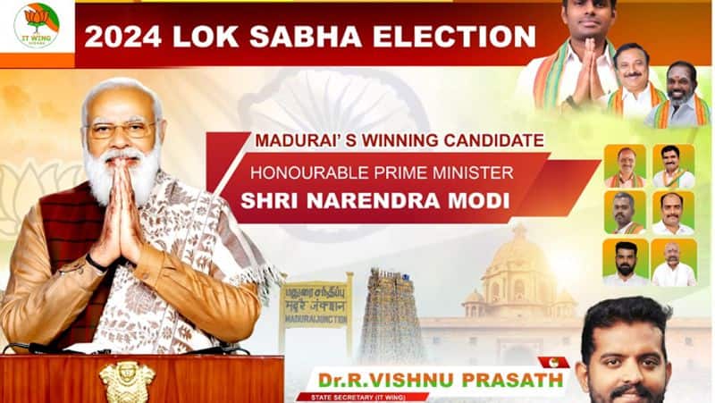Modi won the 2024 parliamentary elections in Madurai? Viral Poster