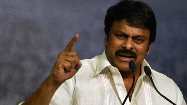 aicc issued new id card for mega star chiranjeevi aicc issued new id card for mega star chiranjeevi