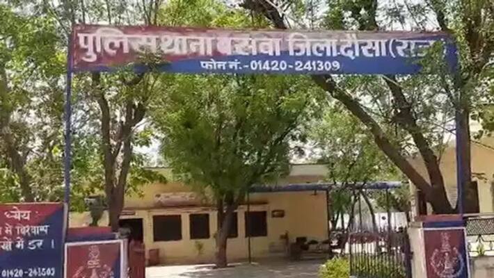 dausa crime news man molested seventy year old lady asc dausa crime news man molested seventy year old lady asc