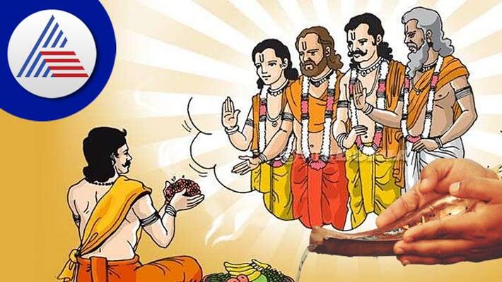 know which astrological measures to get rid of Pitru Dosh skr know which astrological measures to get rid of Pitru Dosh skr