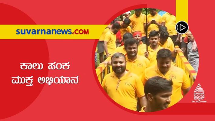 BIG 3 Hero Mangaluru Yuva Tejassu Yuvakara Tanda Kalu Sanka Mukta Abhiyana mnj BIG 3 Hero Mangaluru Yuva Tejassu Yuvakara Tanda Kalu Sanka Mukta Abhiyana mnj