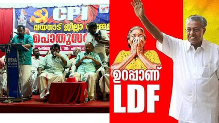 Right-wing deviation for the second left-wing government, branding those in the struggle as extremists is not a communist method. Right-wing deviation for the second left-wing government, branding those in the struggle as extremists is not a communist method.