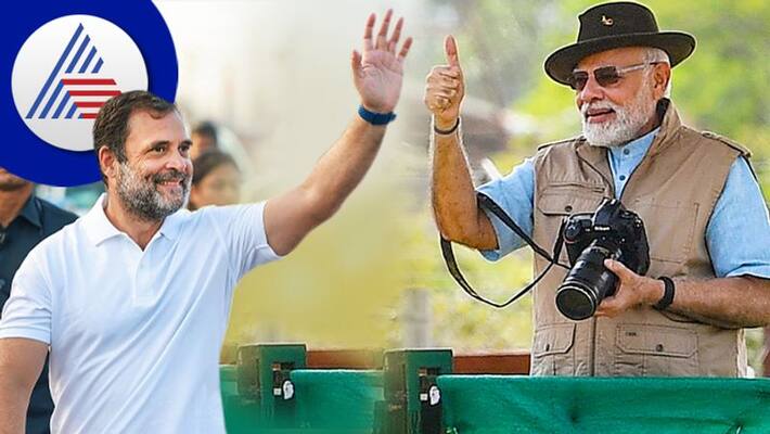 rahul gandhi criticizes pm modi cheetah photos rahul gandhi criticizes pm modi cheetah photos