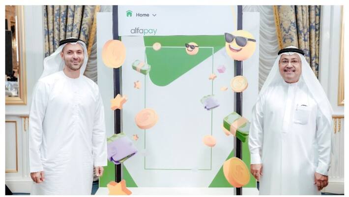 Al Fardan Exchange L.L.C Launching its New App AlfaPay Al Fardan Exchange L.L.C Launching its New App AlfaPay