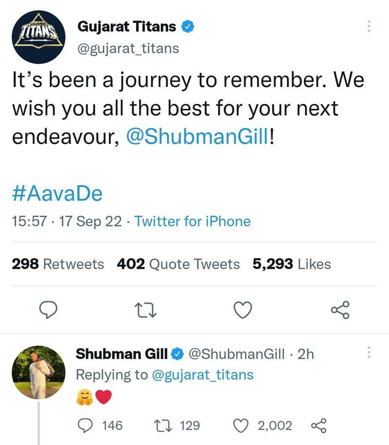 IPL 2023 Shubman Gill separated from Gujarat Titans the franchise himself gave information san