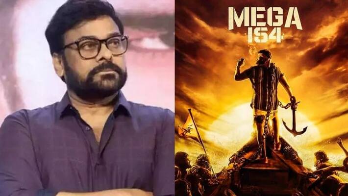 Megastar Chiranjeevi 154 Movie Release Date Update Megastar Chiranjeevi 154 Movie Release Date Update