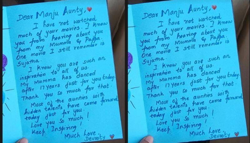 Actress Manju Warrier shared the letter of the girl fan