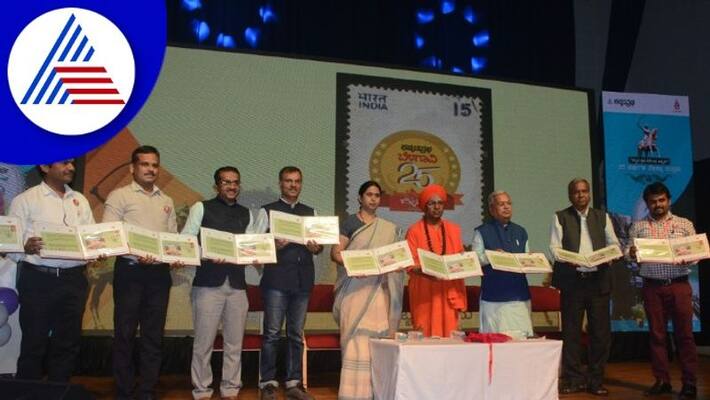 kannada prabha daily news paper belagavi edition silver jubilee celebration gow kannada prabha daily news paper belagavi edition silver jubilee celebration gow