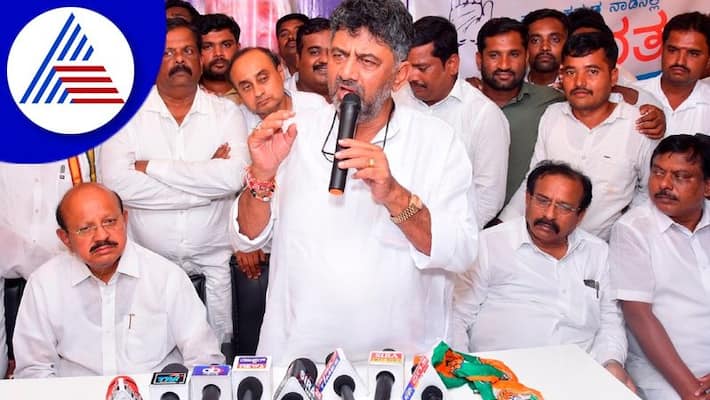 Siddaramaiah and I will wear Pay cm T-shirts will see what govt will do: D k shivakumar dares govt akb Siddaramaiah and I will wear Pay cm T-shirts will see what govt will do: D k shivakumar dares govt akb