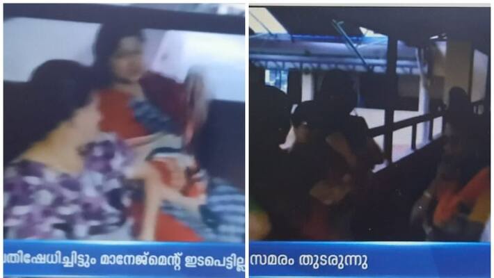 18 month arrears due , teachers protest 18 month arrears due , teachers protest