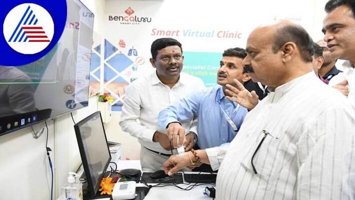 Malleswaram Express Clinic Model for the Country Says CM Basavaraj Bommai grg Malleswaram Express Clinic Model for the Country Says CM Basavaraj Bommai grg