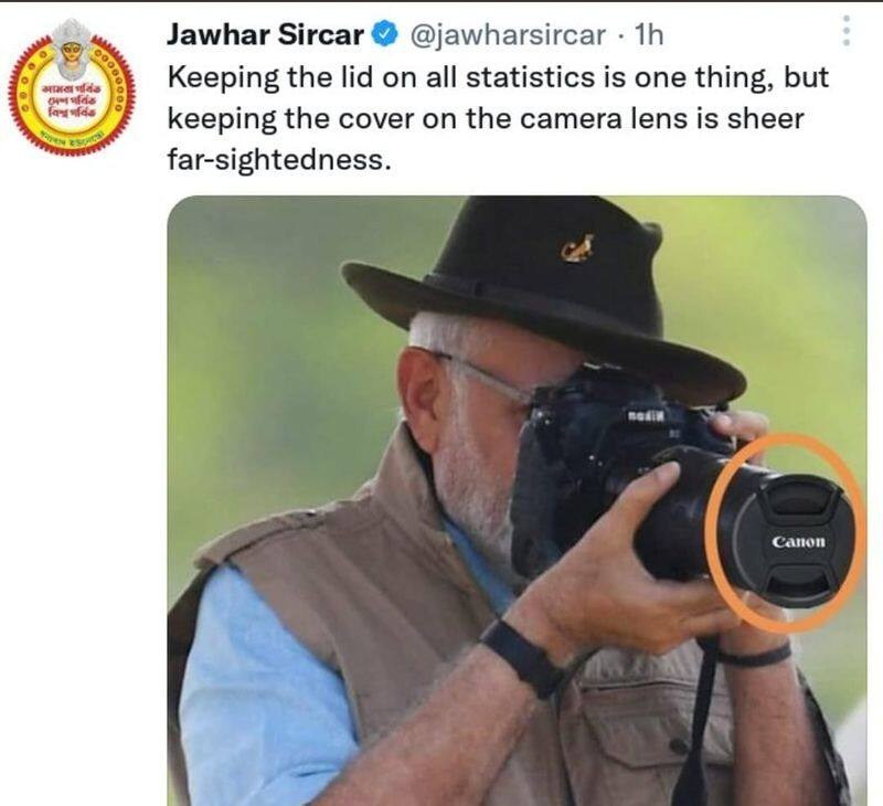 Nikon camera with Canon cover BJP fact checks Trinamool tweet on PM Modi