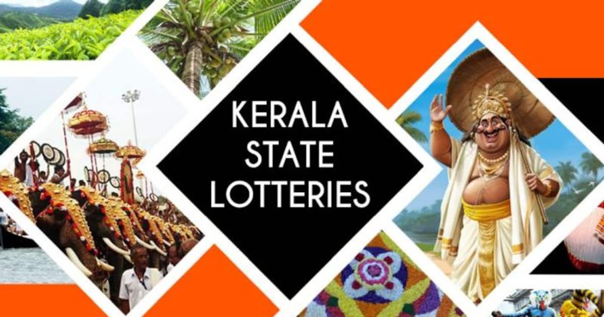 Aggregate 141+ onam bumper draw date seven.edu.vn