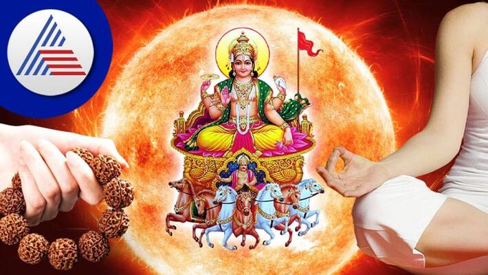 These miraculous mantras of Sun God bring respect and wealth skr These miraculous mantras of Sun God bring respect and wealth skr