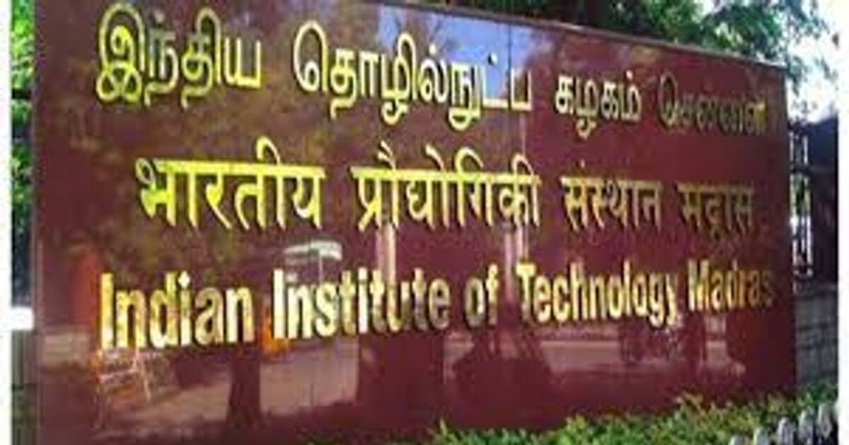 சென்னை ஐஐடி மாணவர் தூக்கிட்டு தற்கொலை.. இது தான் காரணமா? வெளியான தகவல்..