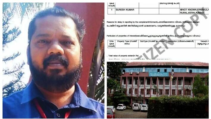 allegation that fake case against cpm cyber activist p k suresh kumar allegation that fake case against cpm cyber activist p k suresh kumar