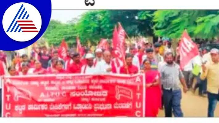 Protest by construction workers for government facilities haveri rav Protest by construction workers for government facilities haveri rav