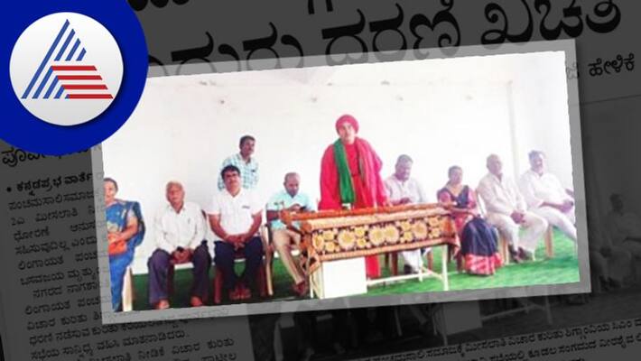 Protest in front of the CM bommai house at shiggavi warn jayamrityunjaya swamiji rav Protest in front of the CM bommai house at shiggavi warn jayamrityunjaya swamiji rav