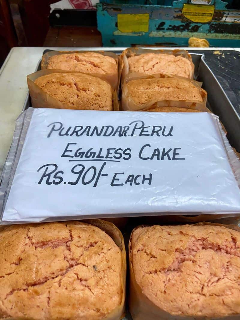 Pune based Kayani bakery introduces unique red guava cake calls it purandar peru cake gcw