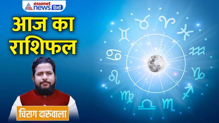 19 september 2022 Rashifal: From Aries to Pisces, know how will be your day By Chirag Daruwala MMA 19 september 2022 Rashifal: From Aries to Pisces, know how will be your day By Chirag Daruwala MMA