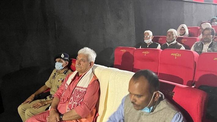 Jammu Kashmir Historic day under PM Modi administration multiplex theatre inaugurated by Lieutenant governor manoj sinha ckm Jammu Kashmir Historic day under PM Modi administration multiplex theatre inaugurated by Lieutenant governor manoj sinha ckm
