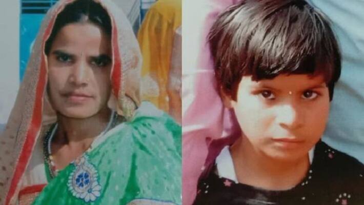 Moradabad Mother and daughter were killed by crushing their heads parents made serious allegations against in laws Moradabad Mother and daughter were killed by crushing their heads parents made serious allegations against in laws