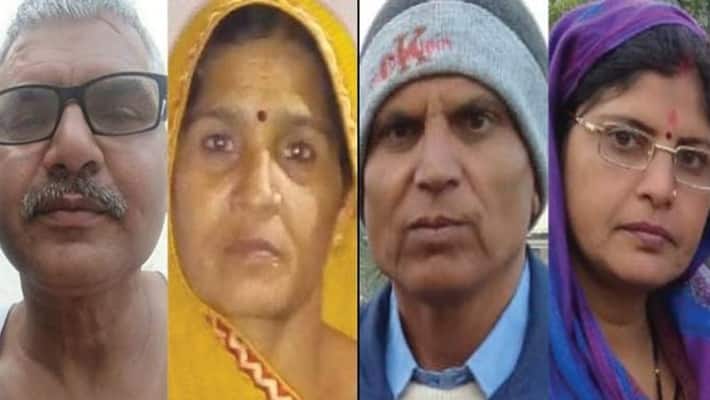 road accident in Jhunjhunu Audi car hit on the bike then 4 people died on the spot Rajasthan kpr road accident in Jhunjhunu Audi car hit on the bike then 4 people died on the spot Rajasthan kpr