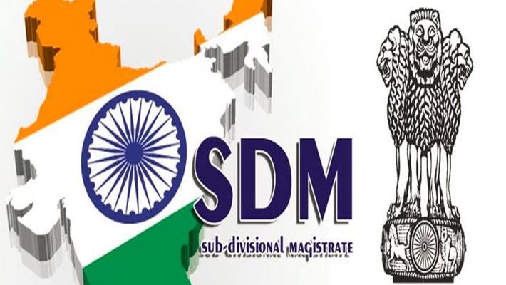 knowledge News UPSC How to became SDM power salary work Criteria stb knowledge News UPSC How to became SDM power salary work Criteria stb