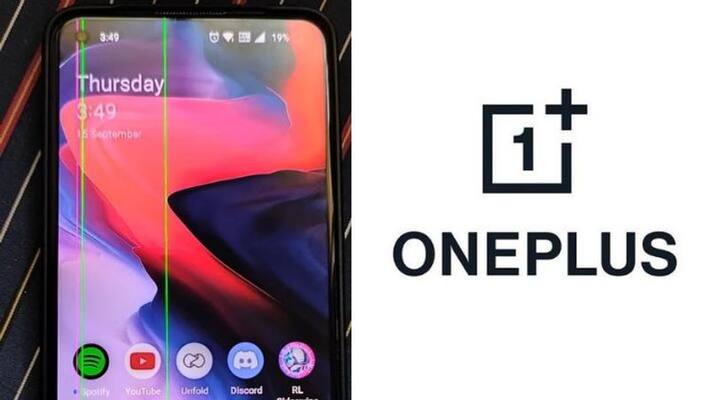 Oneplus 8t software update issue damaged mobile screen YouTuber alleged oneplus scam Oneplus 8t software update issue damaged mobile screen YouTuber alleged oneplus scam