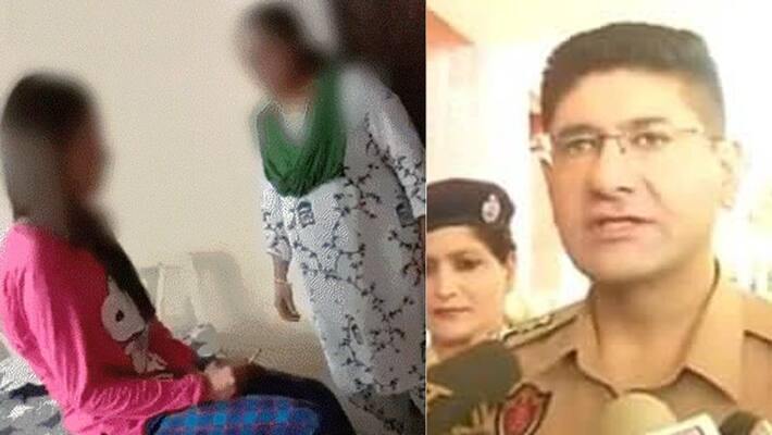 Chandigarh Viral Video Case, 5 questions that made the whole matter look suspicious kpg Chandigarh Viral Video Case, 5 questions that made the whole matter look suspicious kpg