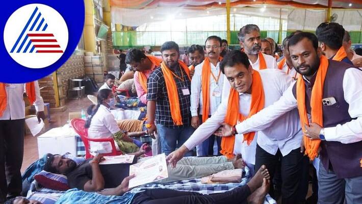 kolar bjp yuva morcha organized a blood donation camp to celebrate pm narendra modi birthday gvd kolar bjp yuva morcha organized a blood donation camp to celebrate pm narendra modi birthday gvd