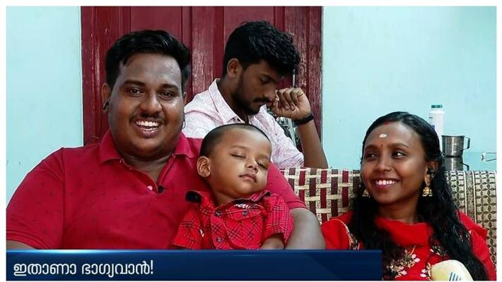 Onam Bumper winner anoop shares his happiness Onam Bumper winner anoop shares his happiness